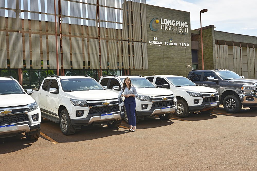 Entrevista com Gabriela Siqueira da Silva 2