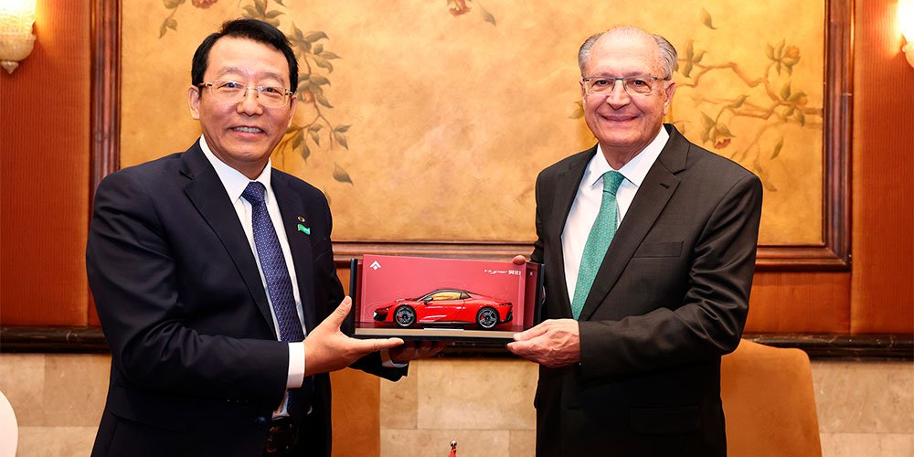 Chinesa GAC Motor chega ao Brasil